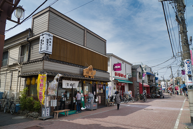 梶原商店街「明美」