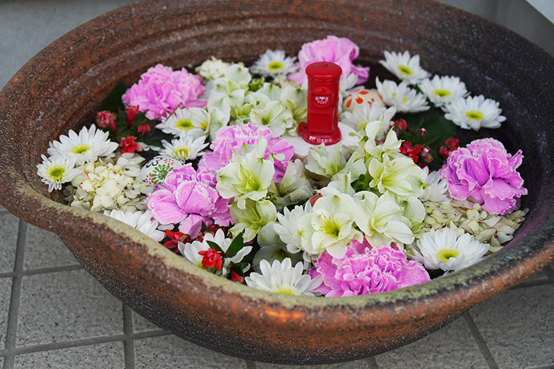 行田本丸郵便局