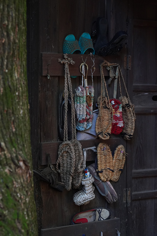 子ノ権神社