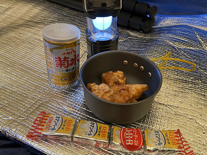 お酒でまったり