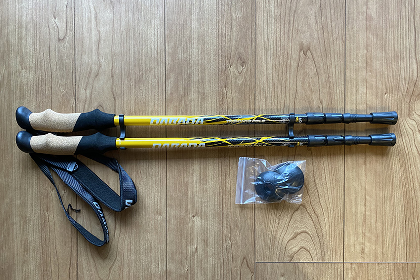 DABADA カーボンストック