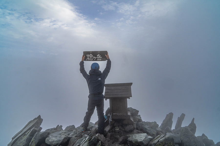 槍ヶ岳頂上