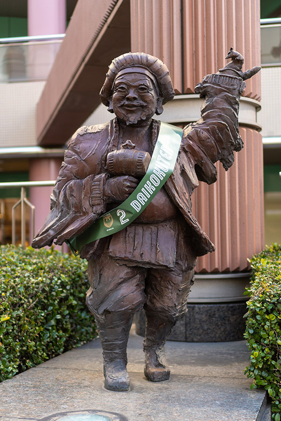 赤羽駅前の大黒天像