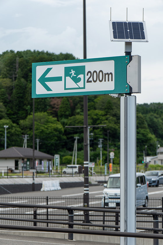 津波の際の避難誘導サイン