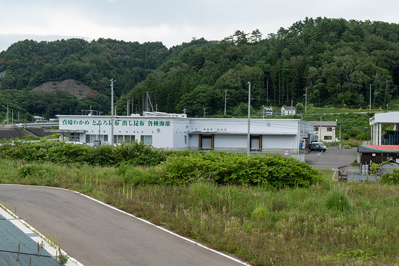 新しい水産加工品工場