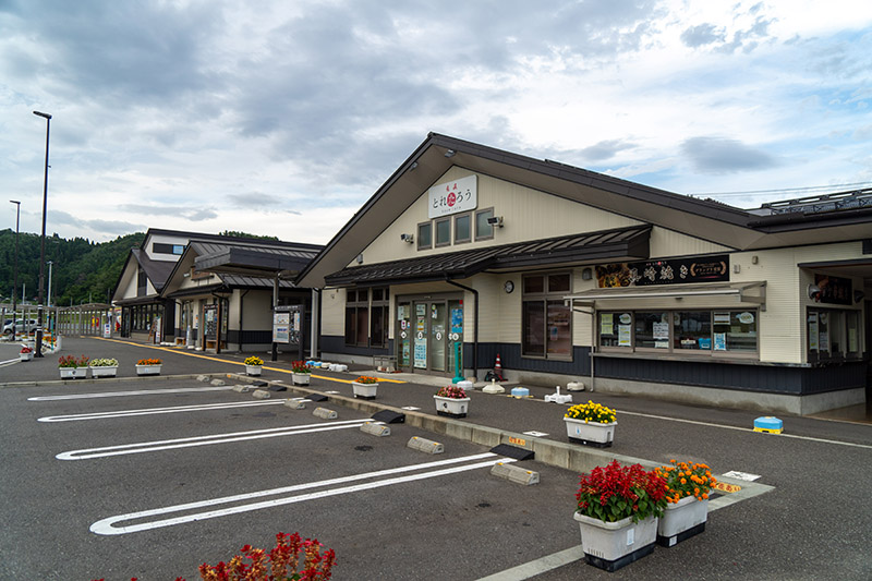 道の駅・田老