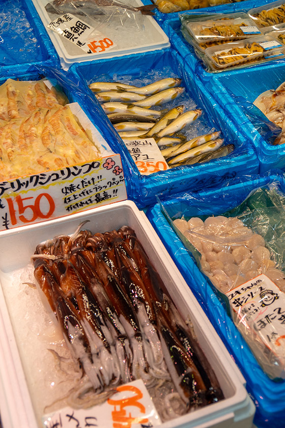 宮古「魚菜館」