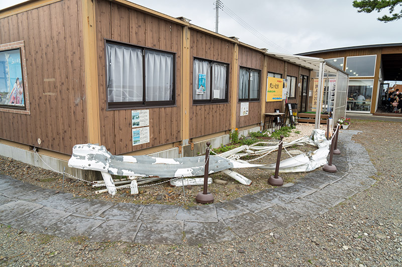 「閖上の記憶」