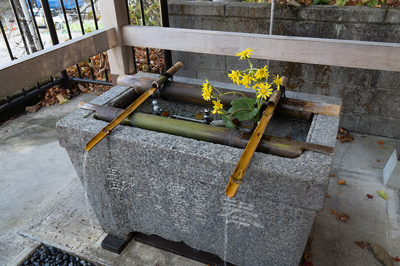 伊香保温泉神社の手水