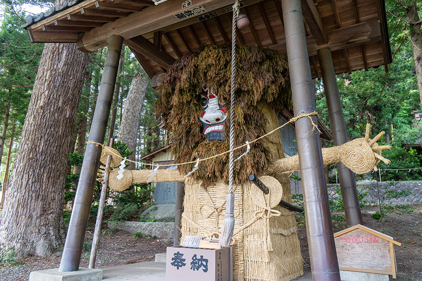 お人形様左向き