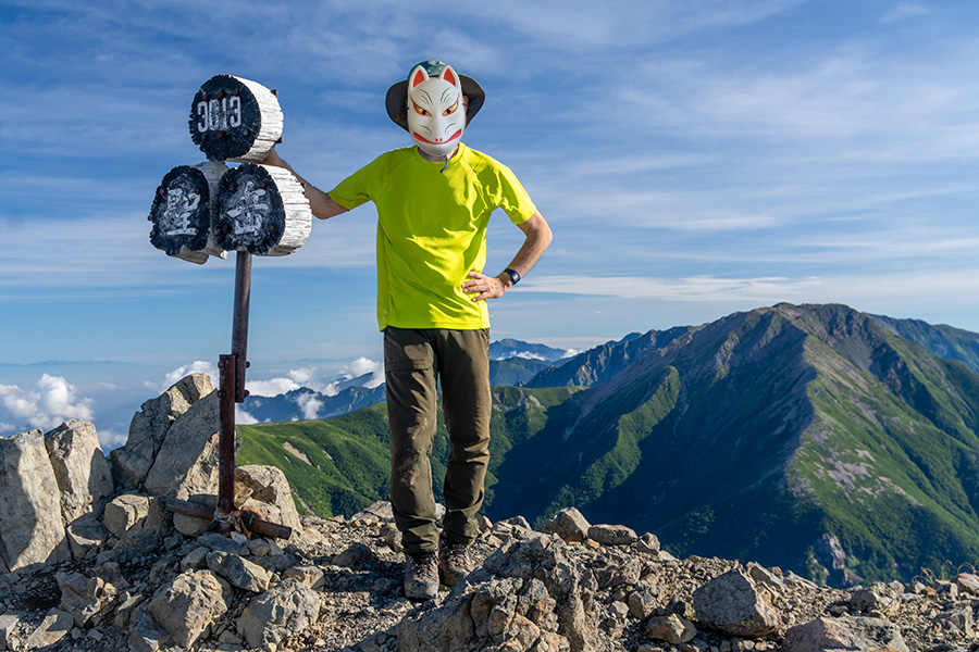 聖岳に登頂！