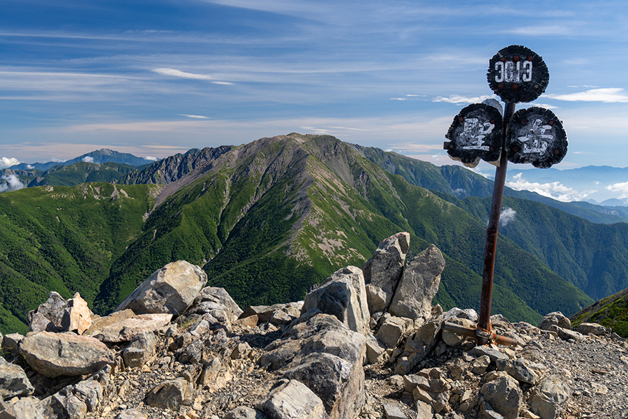 聖岳から赤石岳