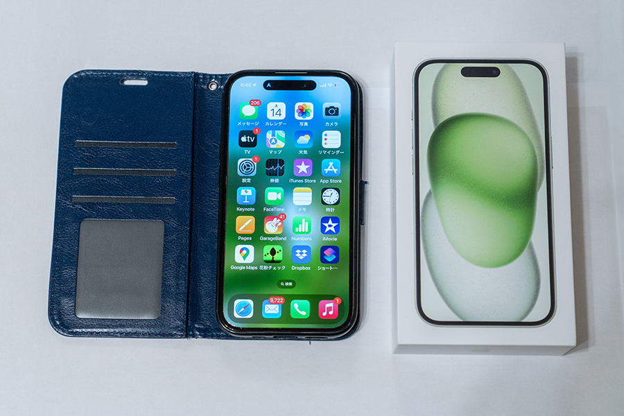 iPhone 15