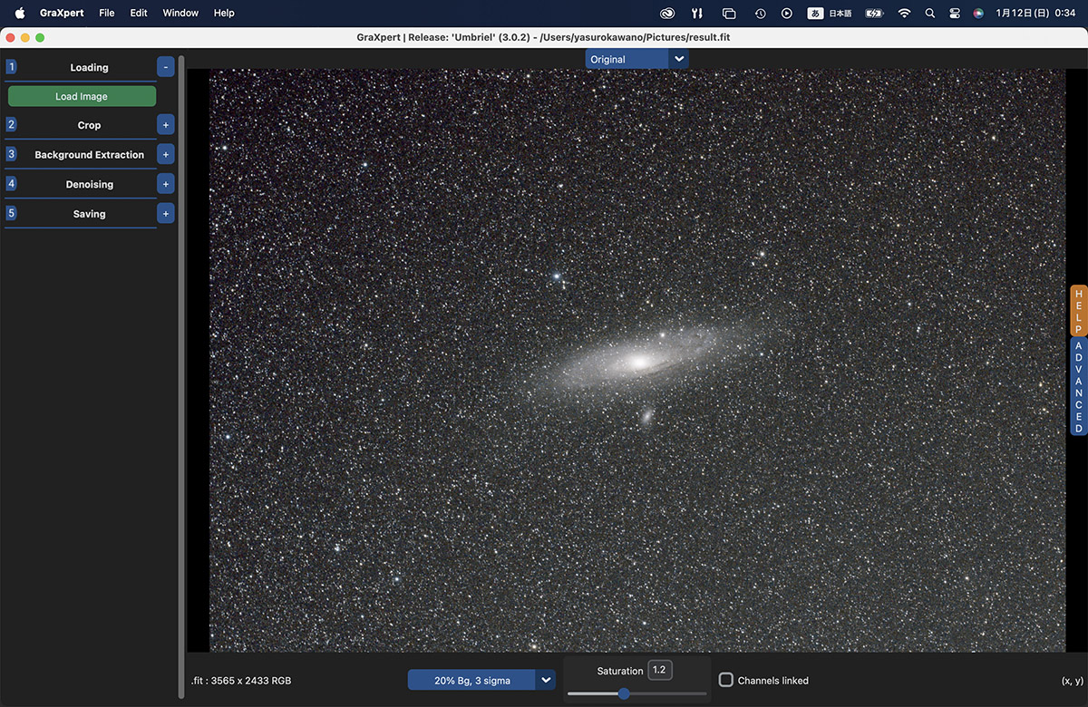 ファイルを開きました