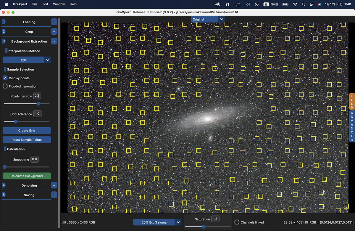グリッドポイントを追加／削除しました