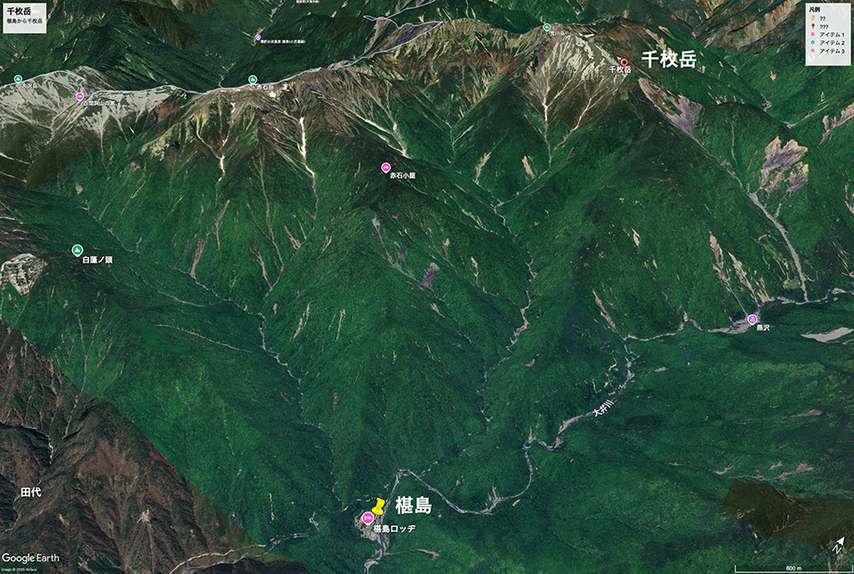 椹島から千枚岳（Google Earth）