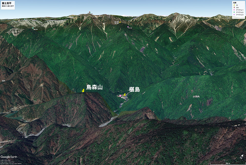 椹島から鳥森山