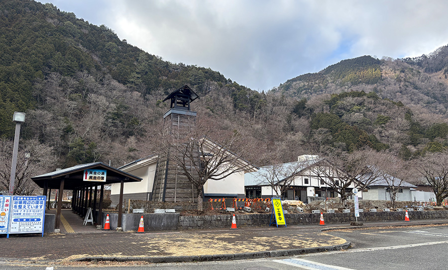 梅ヶ島温泉「黄金の湯」