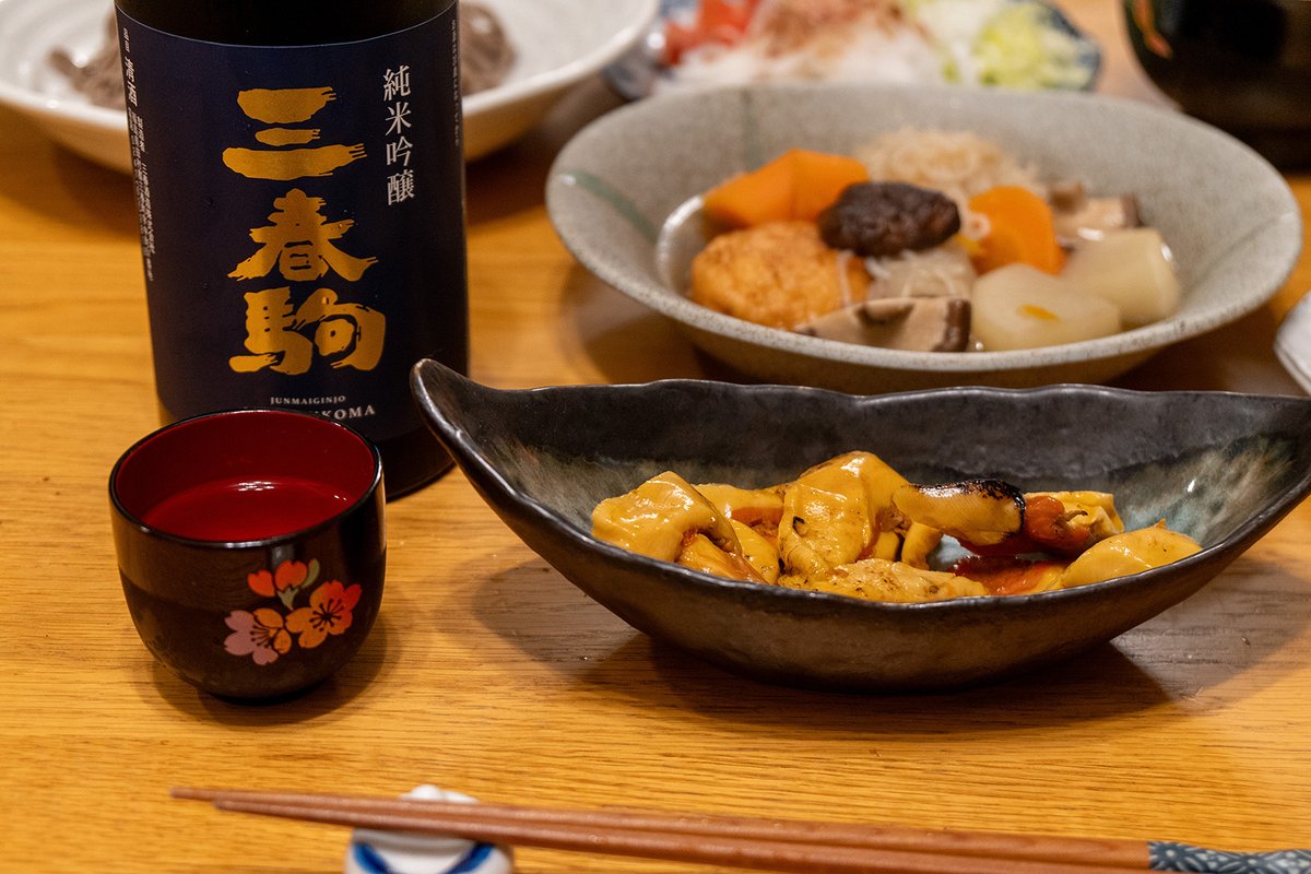 ホヤを愛するイケメンの僕