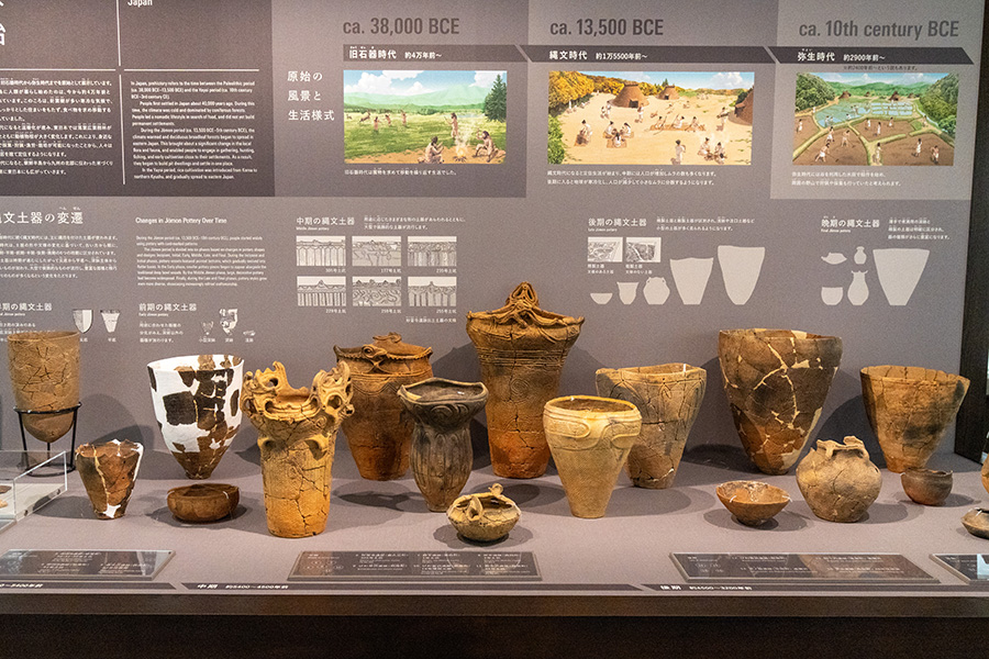 安積地方の古代を概観する