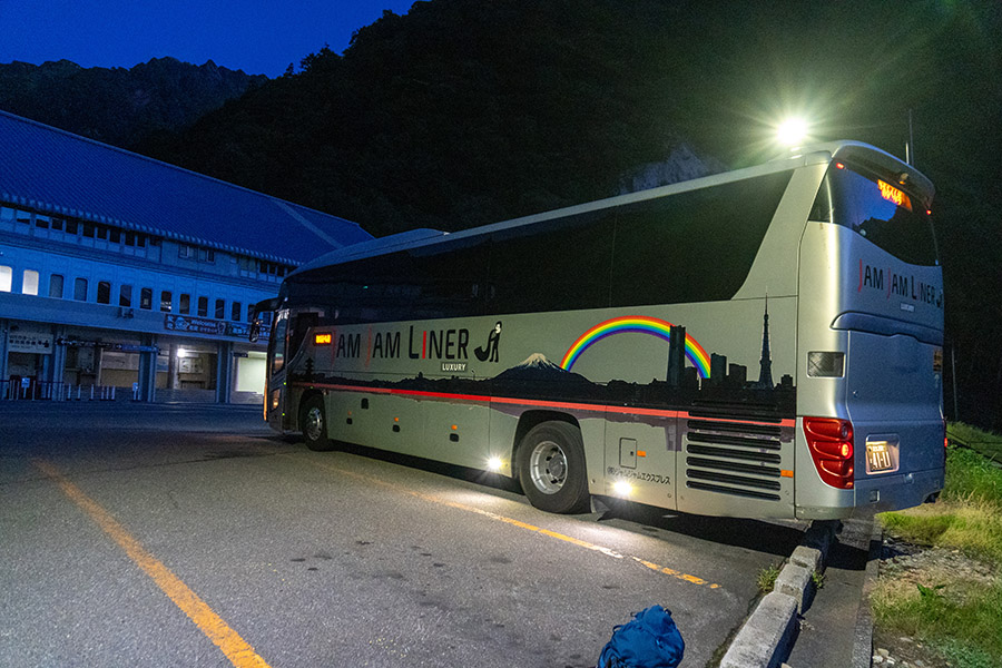 午前4時，扇沢に到着