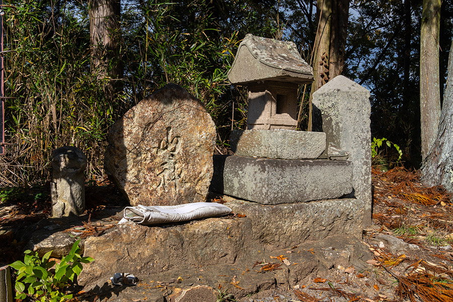 「山神」