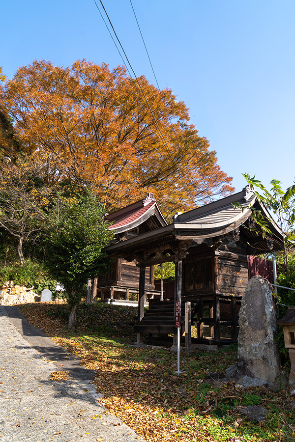 三宝荒神