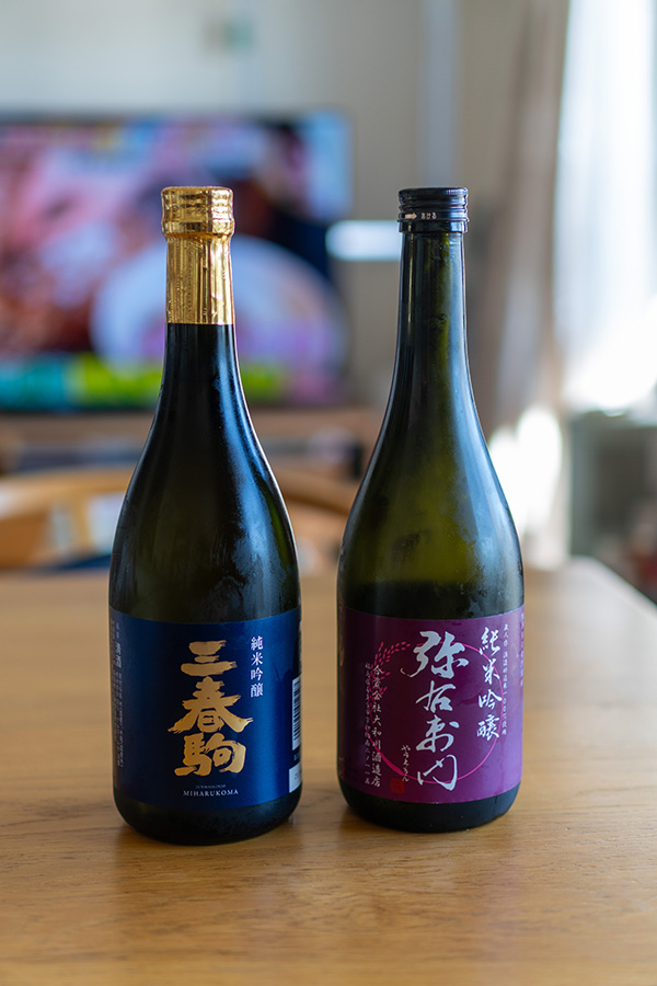 お正月のお酒も東北の！