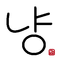f:id:sunsunbear:20210808185809p:plain