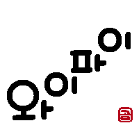 f:id:sunsunbear:20211207200555p:plain