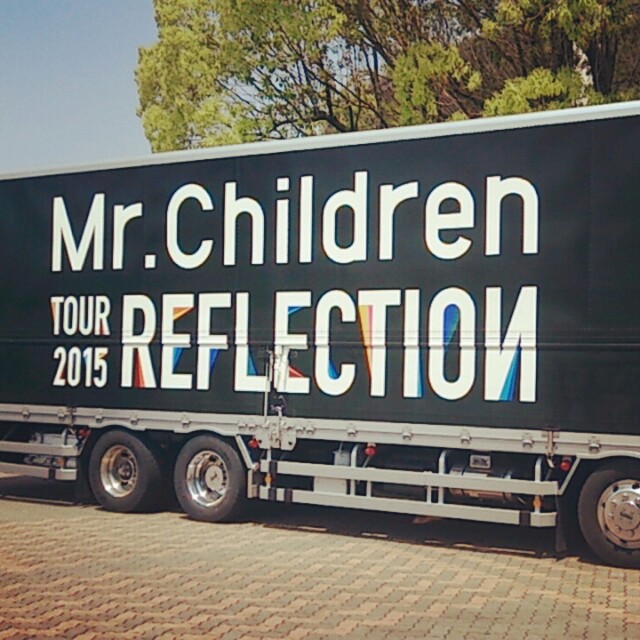 f:id:sunsunland-dayo:20150903234111j:plain