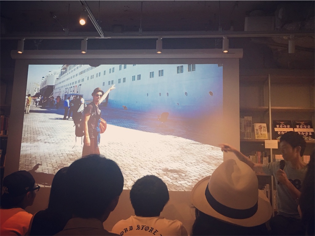 f:id:sunsunland-dayo:20170619083912j:image f:id:sunsunland-dayo:20170619083912j:image