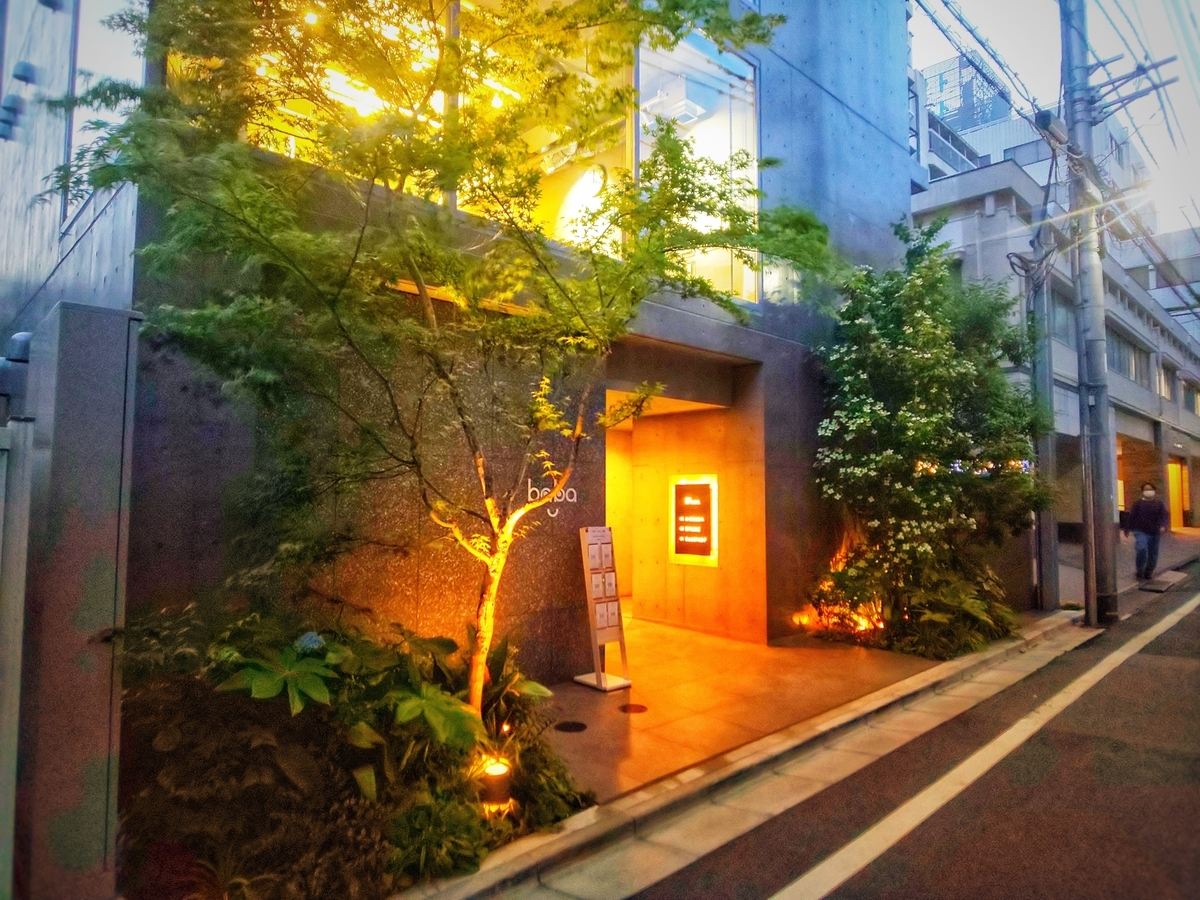 f:id:sunsuntaiyo2525:20210601011809j:plain