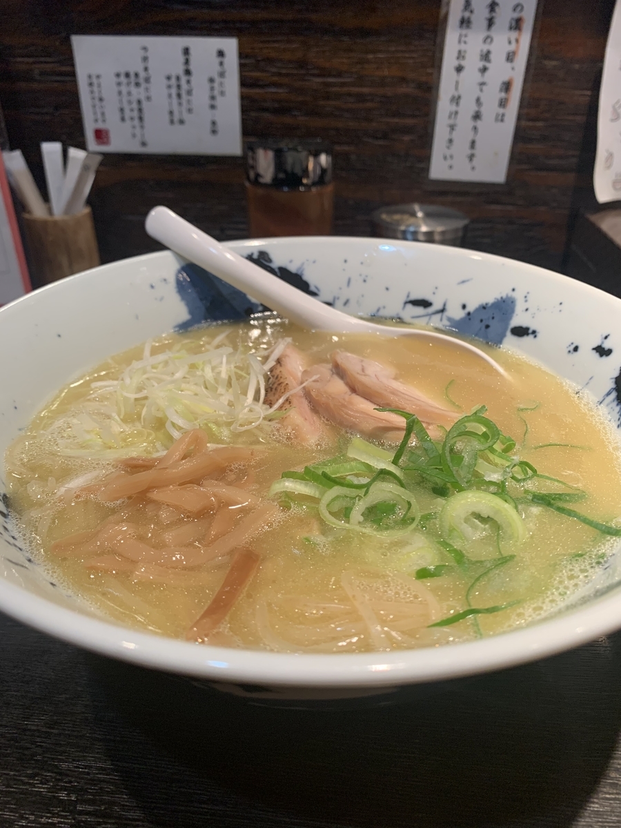 f:id:sunsuntaiyo2525:20210607013637j:plain