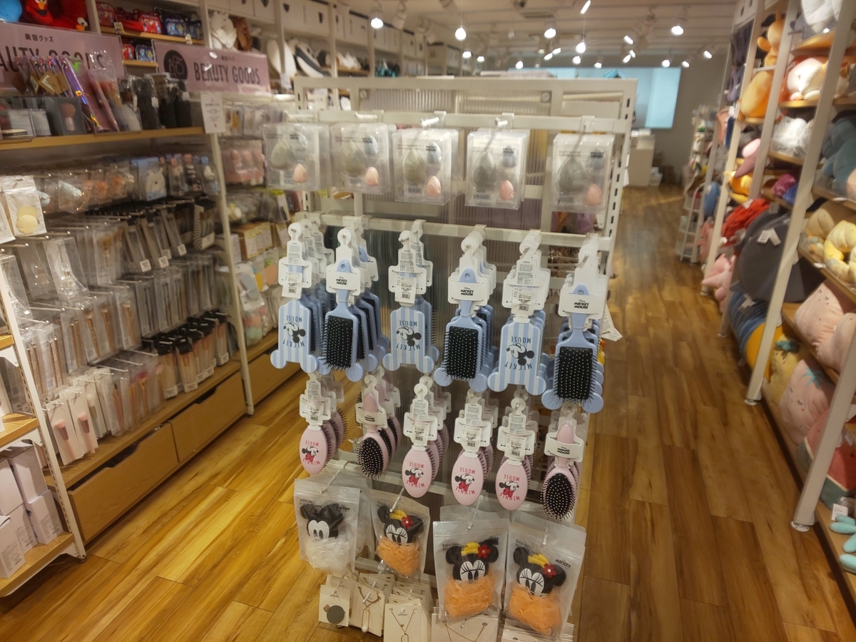 f:id:sunsuntaiyo2525:20210608005841j:plain
