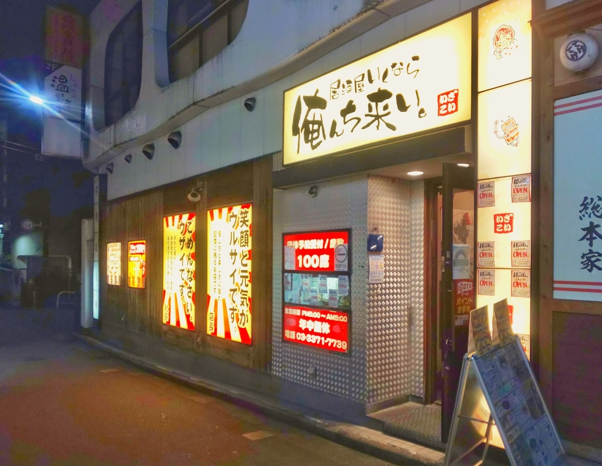 f:id:sunsuntaiyo2525:20210623125906j:plain