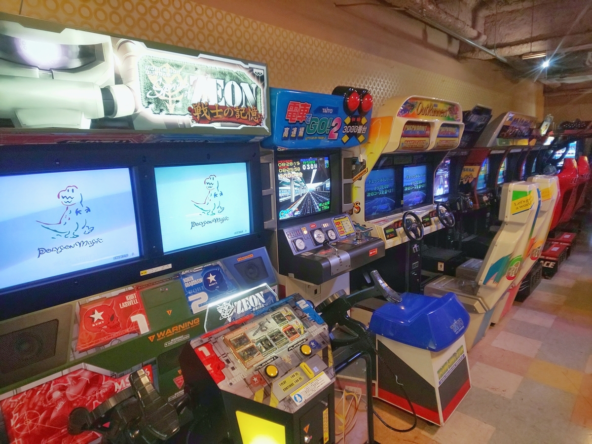 f:id:sunsuntaiyo2525:20210623232004j:plain