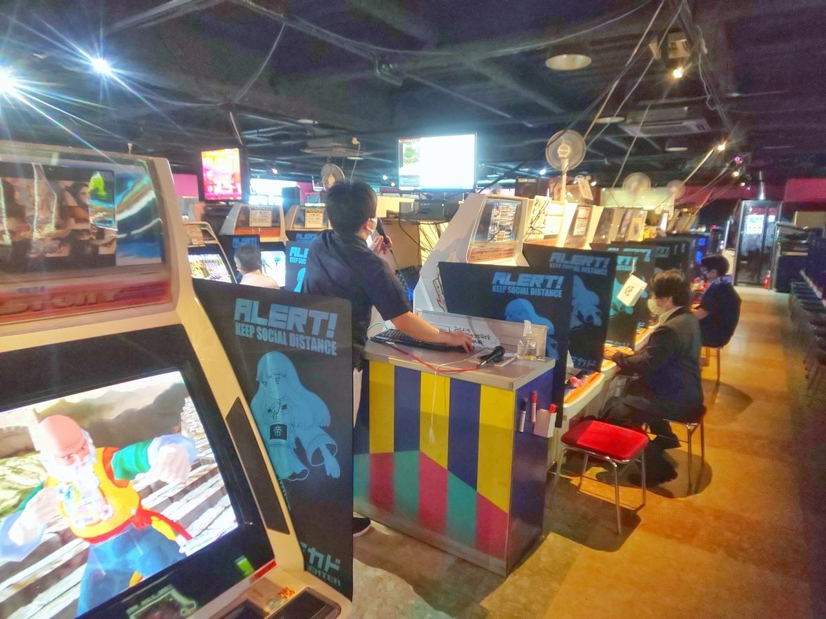 f:id:sunsuntaiyo2525:20210623232309j:plain