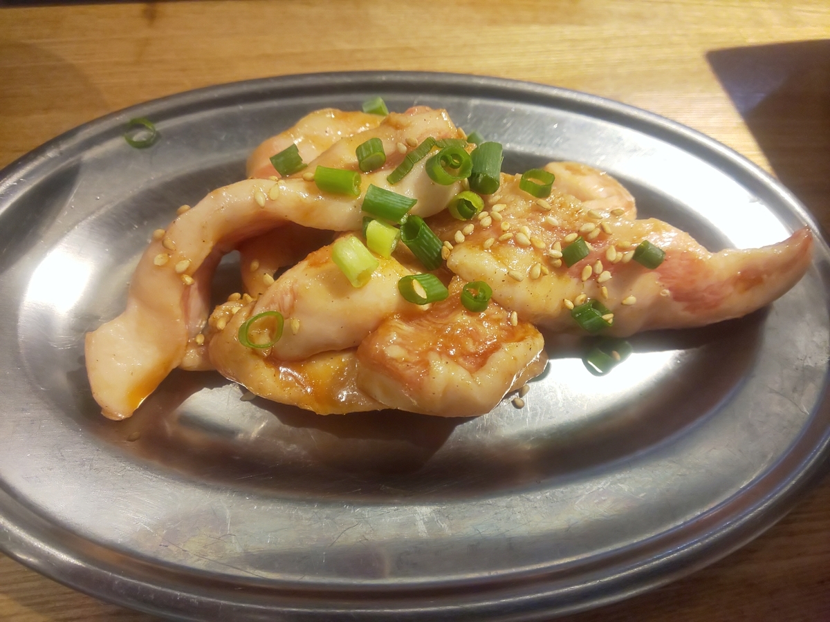 f:id:sunsuntaiyo2525:20210816222043j:plain
