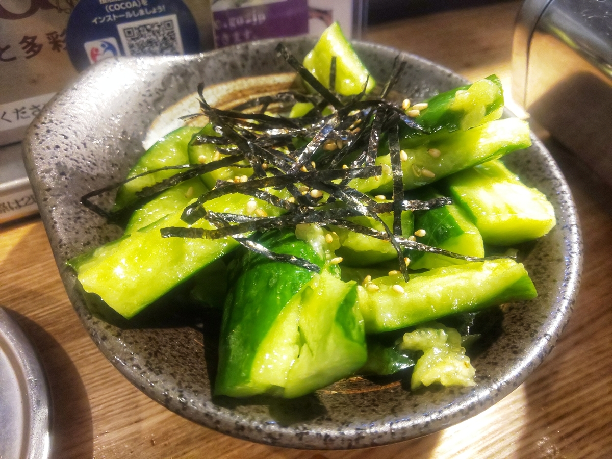 f:id:sunsuntaiyo2525:20210816222140j:plain