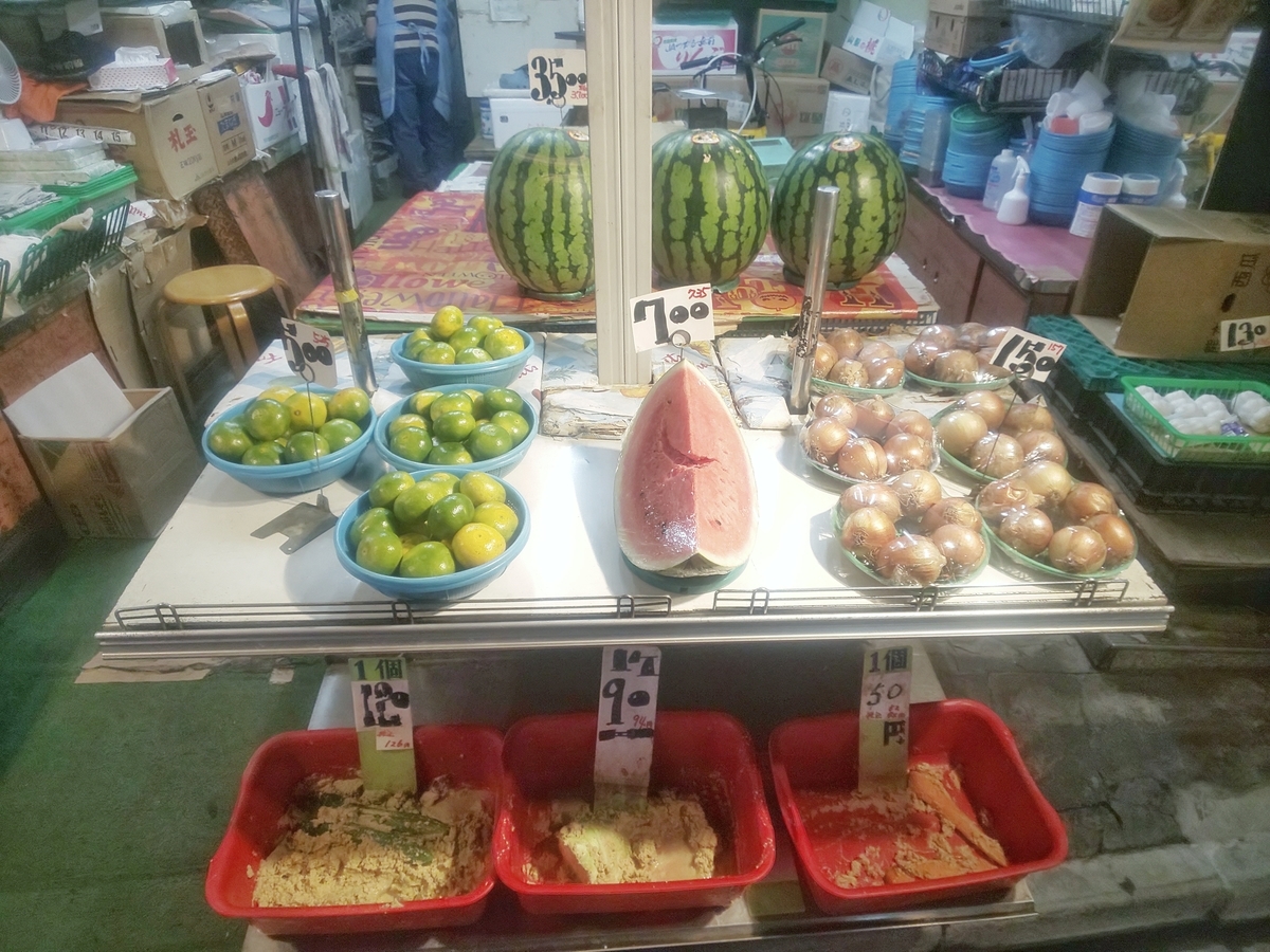 f:id:sunsuntaiyo2525:20210911071736j:plain