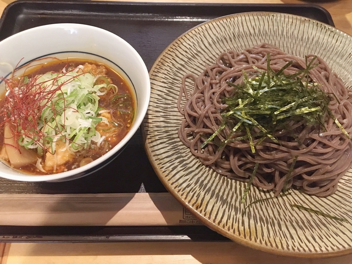 f:id:sunsuntaiyo2525:20210927191748j:plain