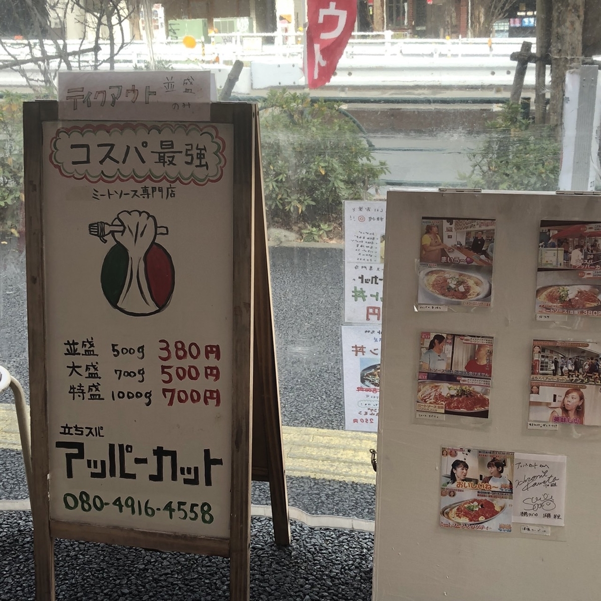 f:id:sunsuntaiyo2525:20211016225929j:plain
