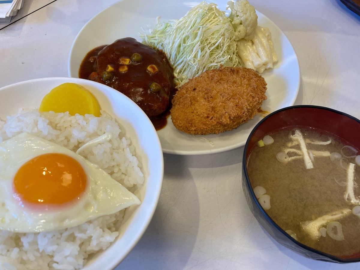 f:id:sunsuntaiyo2525:20211115230754j:plain