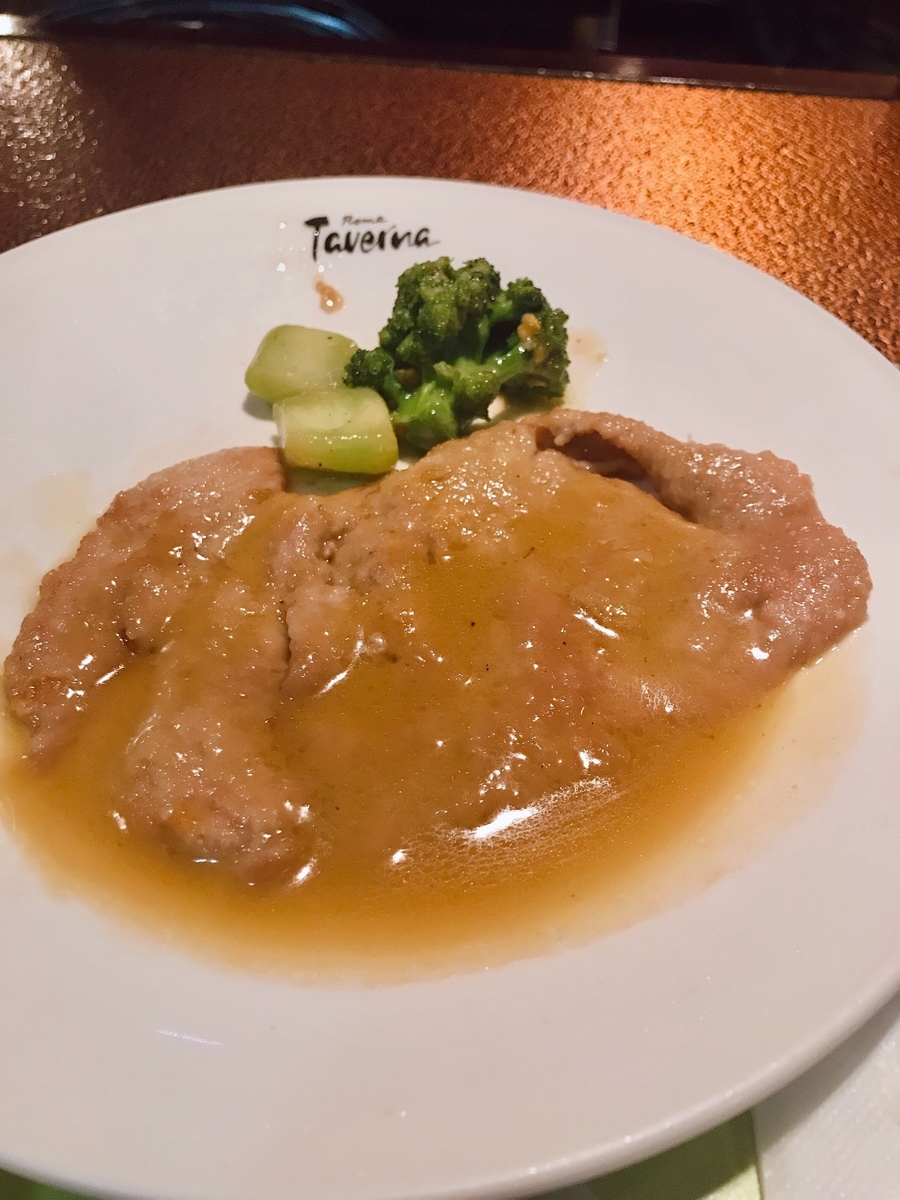 f:id:sunsuntaiyo2525:20211206224314j:plain