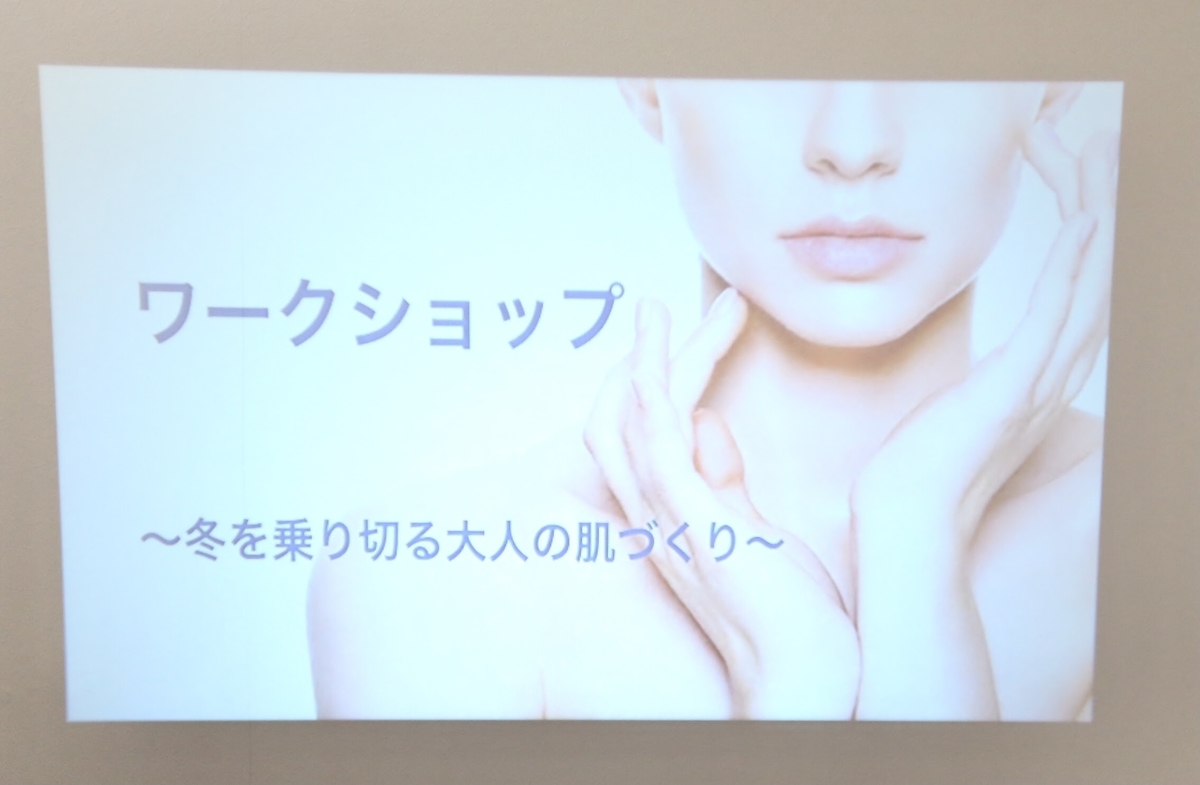 f:id:sunsuntaiyo2525:20220207175310j:plain