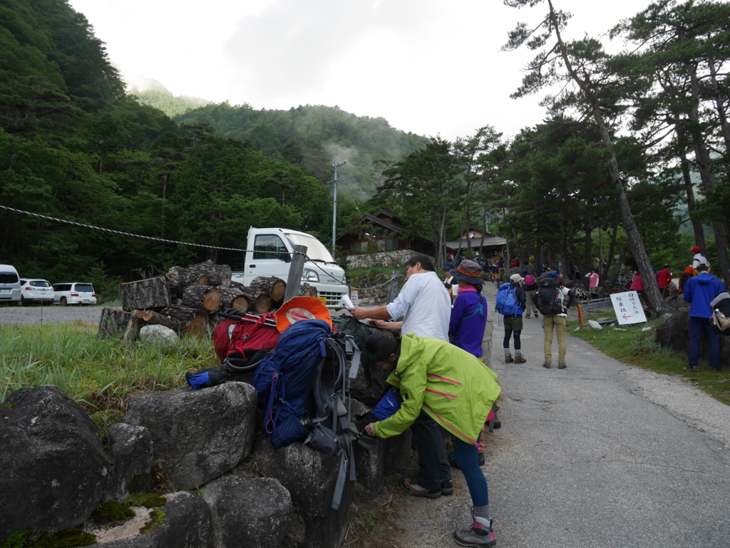 f:id:sununu:20171009172831j:plain