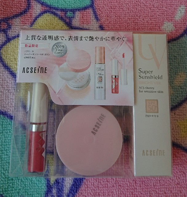 アクセーヌのクリスマスコフレ Sunupanミーハー美容