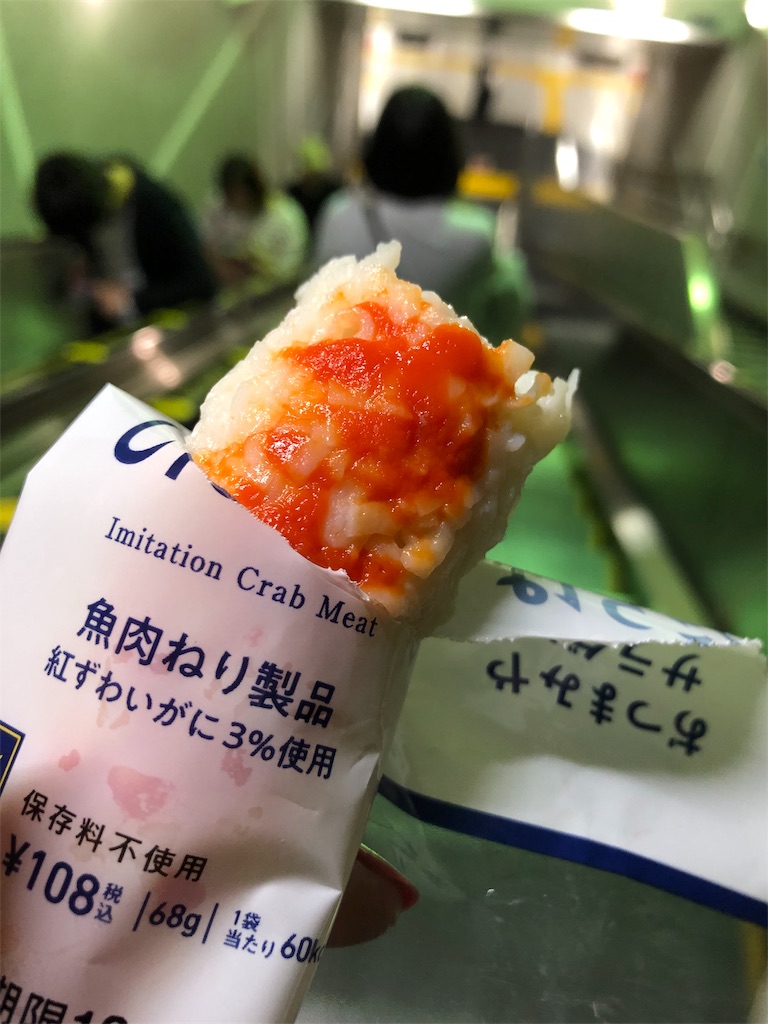 f:id:sunwest1:20190519152137j:image