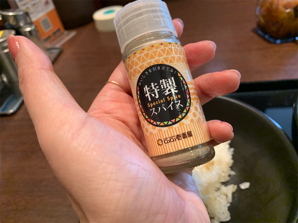 f:id:sunwest1:20191210231809j:image f:id:sunwest1:20191210231809j:image